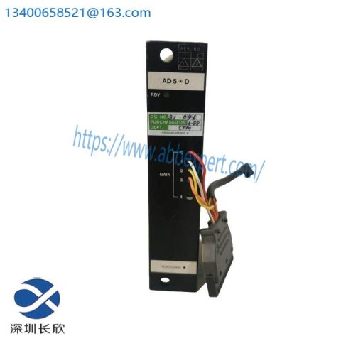 Yokogawa AD5*D DCS Modules: Advanced Control Solutions for Industrial Automation