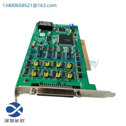 Advantech PCI-1723: Precision Analog Output PCI Card, High Performance, Industry Standard