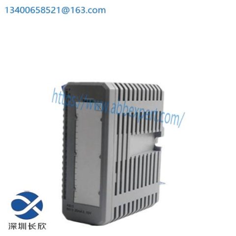 ABB AI810 3BSE008516R1 Analog Input Module, Precision Control Solutions
