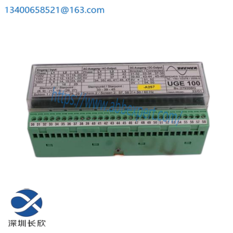 Aker Controls AK 083942: Advanced Process Control Module, 4-Channel Analog Input