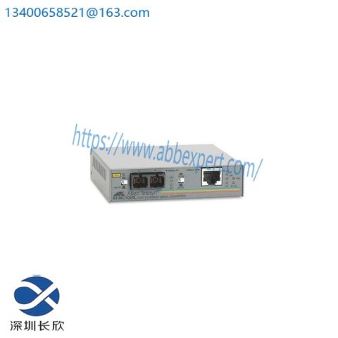 Allied Telesis AT-MC102XL-20 Gigabit Media Converter, High-Speed Networking Solution