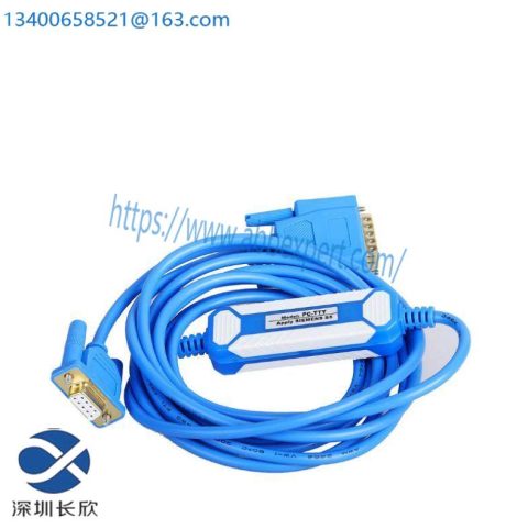 SIEMENS AMSAMOTION PC-TTY S5 PLC Programming Cable - Enhancing Control Efficiency