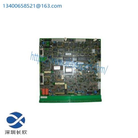 Ansaldos Systems 211QS50417C Dual Relay Output Module