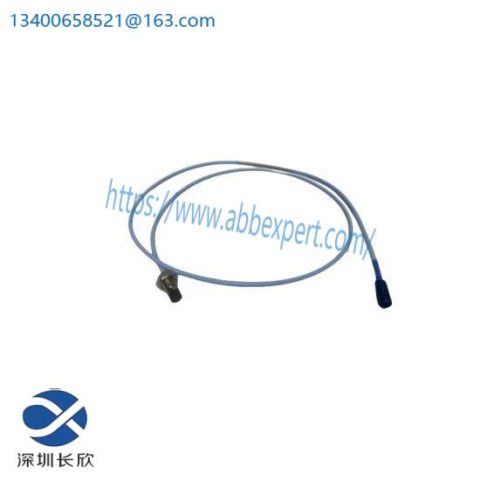 arcom SHIM-8CE: Compact Industrial Module with Enhanced Connectivity