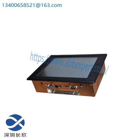 Arista ARP-2610A Polyphenylene Sulfide - Advanced Material for Industrial Control Solutions