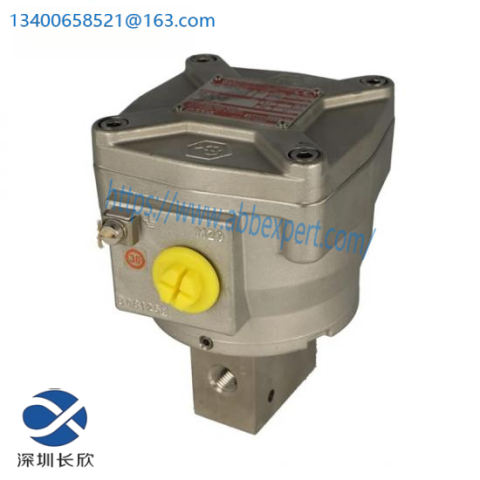ASCO H117AL112F1 - High Performance Solenoid Valve Actuator for Industrial Automation