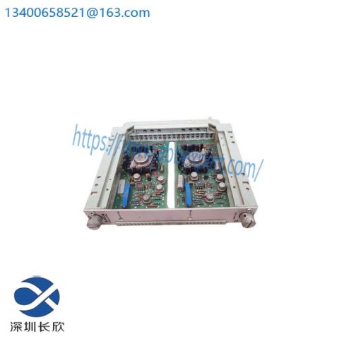 ASEA QMLU502 YL281001-BK Control Module