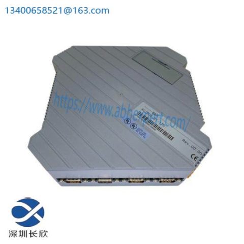 B&R 4C2200.01-110 Intelligent Panelware Control Module