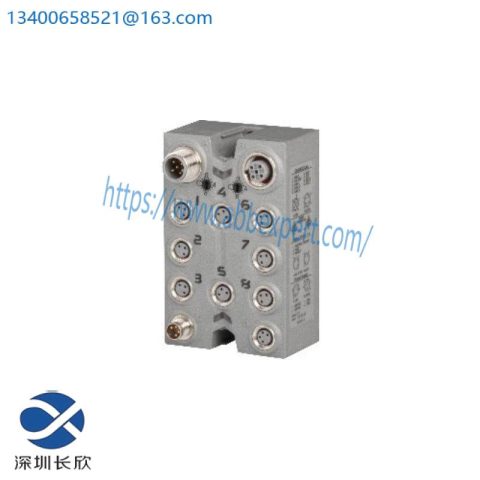 B&R ECR165 Control Module, Industrial Automation Solutions