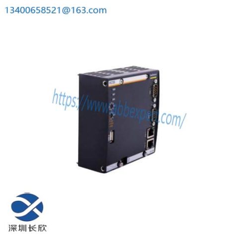 Bachmann MPC 270 | Bachmann plc MPC270; Producer: BACHMANN