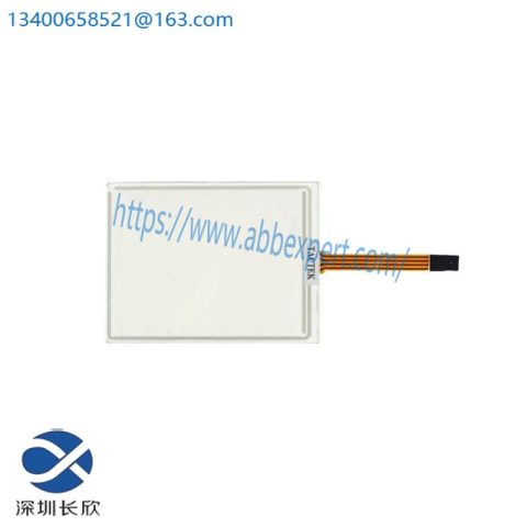 Beijer 02640E: Advanced Industrial Touch Screen Panel, Optimized for Control Applications