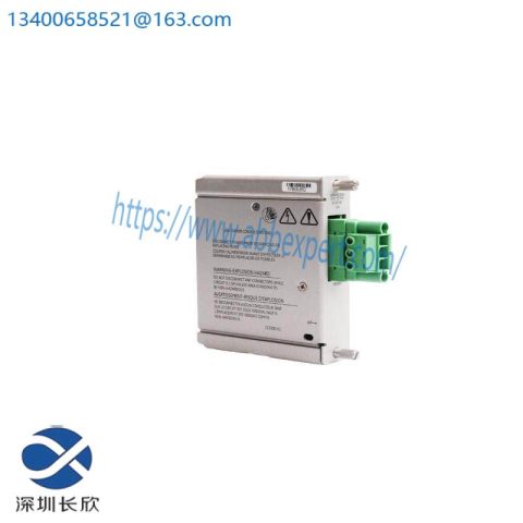 BENTLY 133300-01 High Precision Vibration Monitoring System