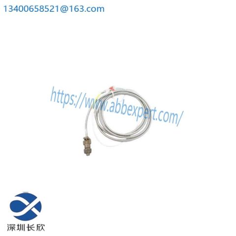 BENTLY 161216-01 Vibration Monitoring Module