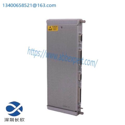 BENTLY NEVADA 125760-01 PLC for 3500 Rack System