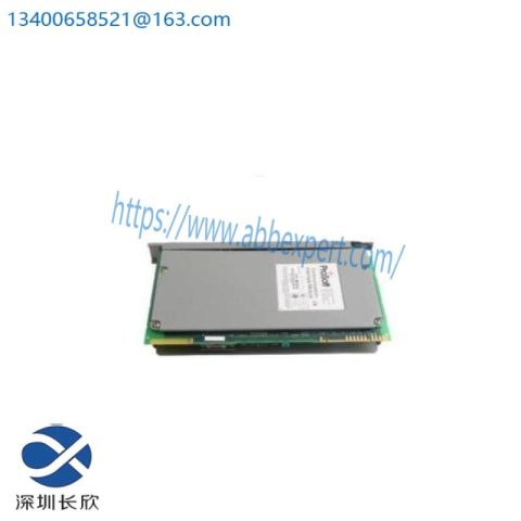 Bently Nevada 130944-01, 128275-01F: Monitor Blank Front Panel