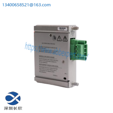 Bently Nevada 133300-01: High Voltage AC Power Input Module, Precision Control for Industrial Automation