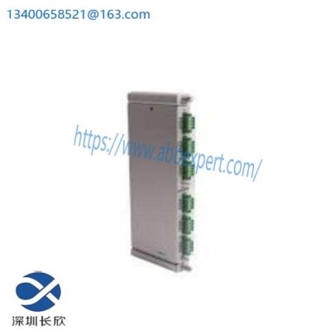 Bently Nevada 16710-40, Compact PLC Module for Advanced Control Solutions