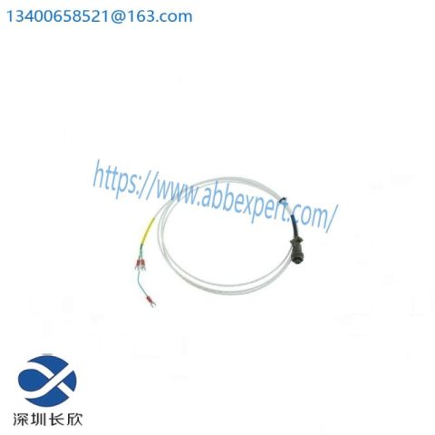 Bently Nevada 16925-15 Industrial Interconnect Cable Without Armor, Advanced Control Systems