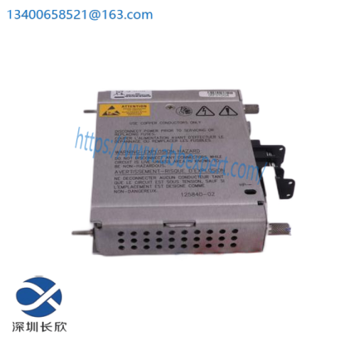 Bently Nevada 3500/15-05-05-CN Power Supply; Producer: bently-nevada