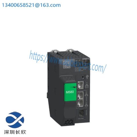 Schneider Electric BMEH582040: Redundant HSBY Processor Module