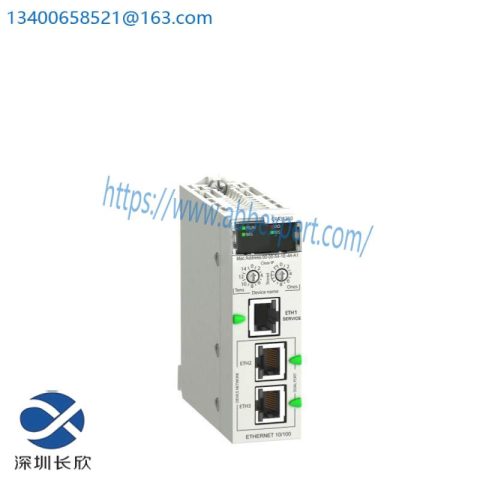 Schneider BMXCRA31210 - Industrial Ethernet RIO Drop Adaptor, Designed for Robust Automation Solutions