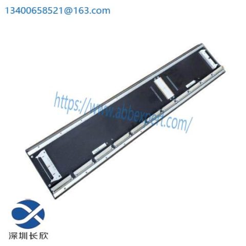 Bachmann BS211 - Advanced Backplane Solution