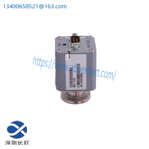 Telinde Dalsa PC-30-04K80-00: High-Speed Camera Module