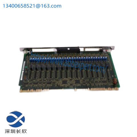 Convum CVX-1243-MC2, Industrial Control Module