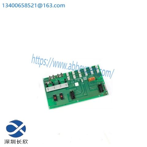 Doucette SLHE1-1/2K NE-1001 - High-Quality Industrial Control Module