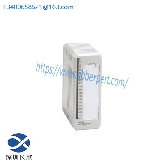 dp820_abb.jpg ABB DP820 PLC - Advanced Control Module