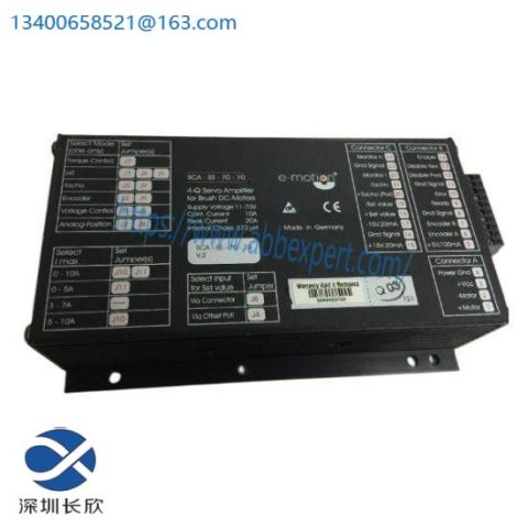 E-motion SCA-SS-70-10 Servodrive - Precision Control for Industrial Automation