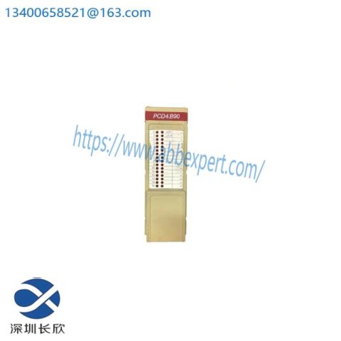 EASON 900 High-Performance Control Module