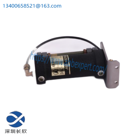 Elmo A9/230-C6, AC Drive Module
