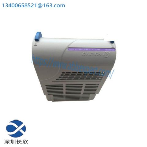 EMERSON 1000554 Control Module for Industrial Automation Systems