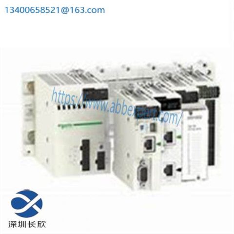 EMERSON MV6100COMI - Custom Processed Module for Industrial Control Systems