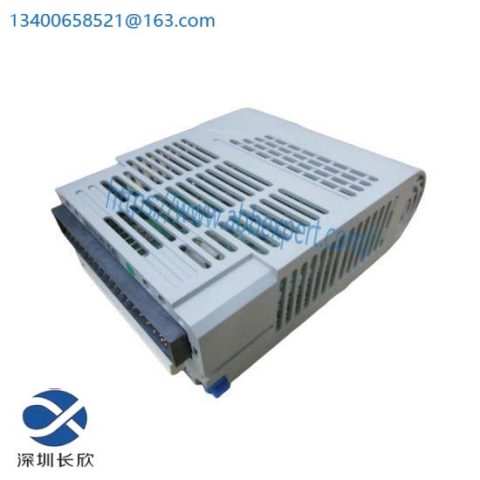 EMERSON 5X00226G01 - Custom Processing Module for Industrial Control Systems