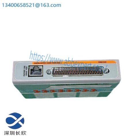 EMERSON 5X00273G01 Control Module for Industrial Automation Systems