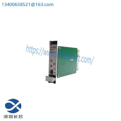 EMERSON A6110 9199-00001 Control Module