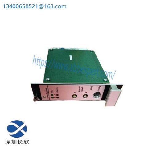 Emerson A6120 Case Seismic Vibration Monitor; Producer: Emerson