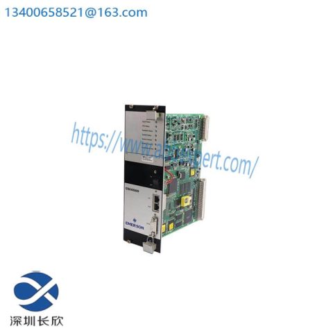 EMERSON A6312/06 Industrial Control Module