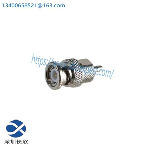 EMERSON A6910 Control Kit, Advanced Industrial Automation Solution