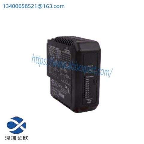 Emerson DeltaV XM5 - Advanced Control Module for Industrial Automation, 200 Characters