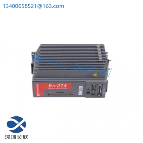 EMERSON EN-214 Digital Servo Drive - Advanced Industrial Control, Precision Motion, and Energy Efficiency