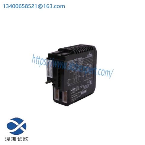 EMERSON EV2000-4T0370G1/0450 Inverter Drive, Industrial Control Solutions