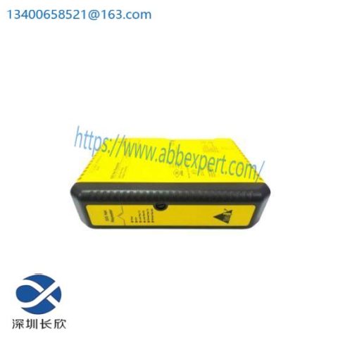 Emerson KJ2221X1-BA1 SIS Repeater Module