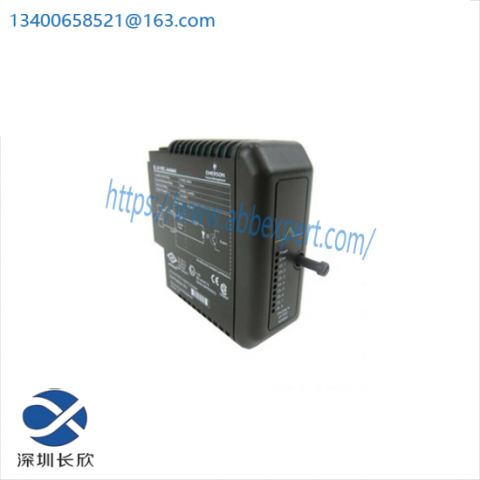 EMERSON KJ3201X1-BA1 | VE4001S2T2B3 | Discrete Output Card