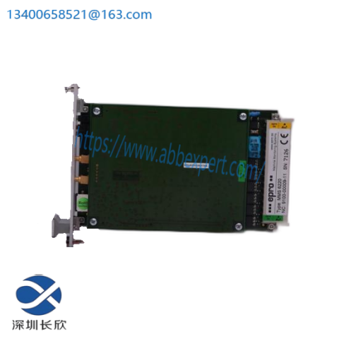 EMERSON KJ4001X1-BE1 12P0818X072 - High-Performance 8-Wide I/O Carrier for Industrial Automation