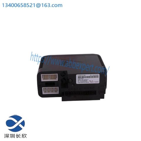 Emerson KJ4001X1-BE1 REV:L - 8 Wide I/O Carrier with Shield Bar