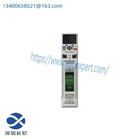 EMERSON M701-03400078A Inverter, Precision Control for Industrial Automation