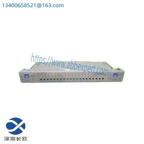 Emerson Ovation 1C31219G01 Relay Output Module - Advanced Control Solutions for Industrial Automation